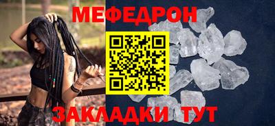 прущая мука Свободный