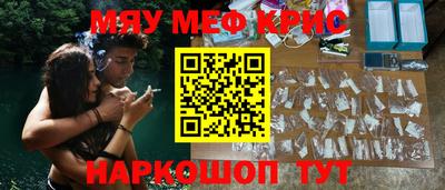 прущая мука Свободный