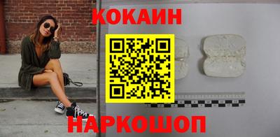 прущая мука Свободный