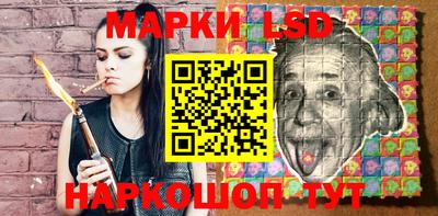 прущая мука Свободный
