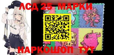 крисы Северобайкальск