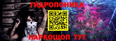 мефедрон мука Севастополь