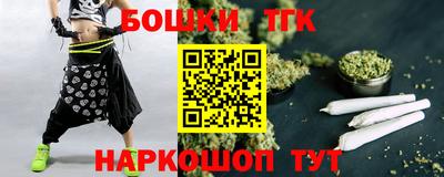 крисы Северобайкальск