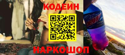крисы Северобайкальск