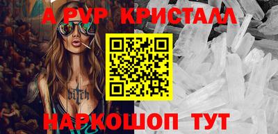 прущая мука Свободный