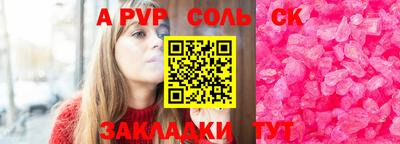 прущая мука Свободный