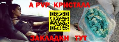 прущая мука Свободный