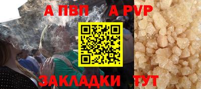 прущая мука Свободный