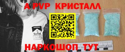 прущая мука Свободный