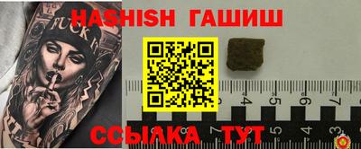 прущая мука Свободный