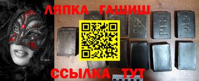 прущая мука Свободный