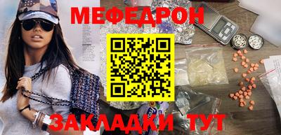 прущая мука Свободный